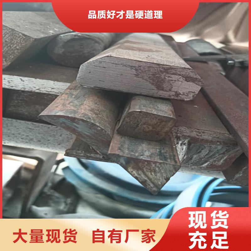 不锈钢异型钢本地厂家本地制造商
