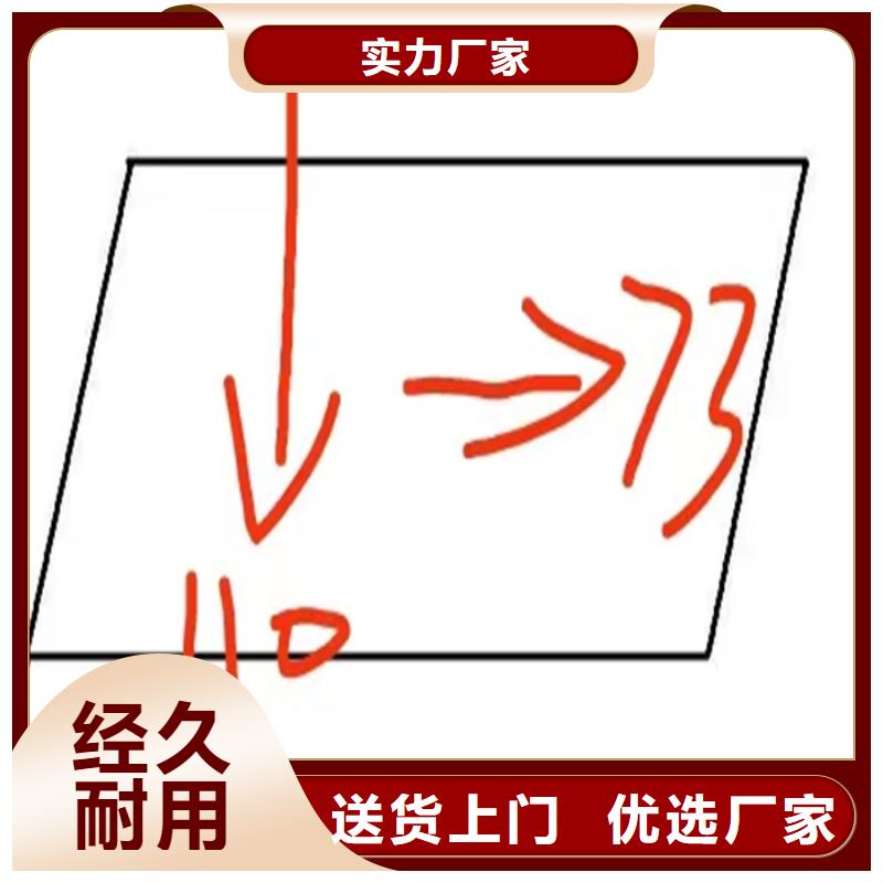 异型钢管图片源厂直销
