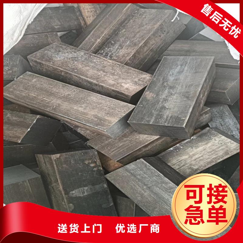 发货速度快的异型钢管厂家当地供应商