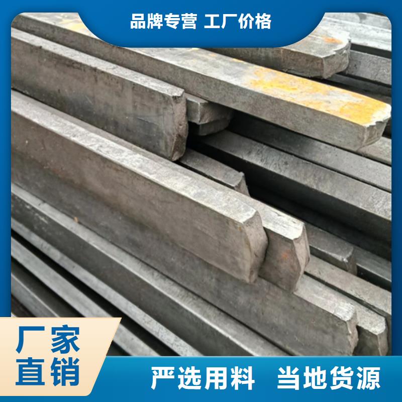 冷拔异型钢产品质量优良同城制造商