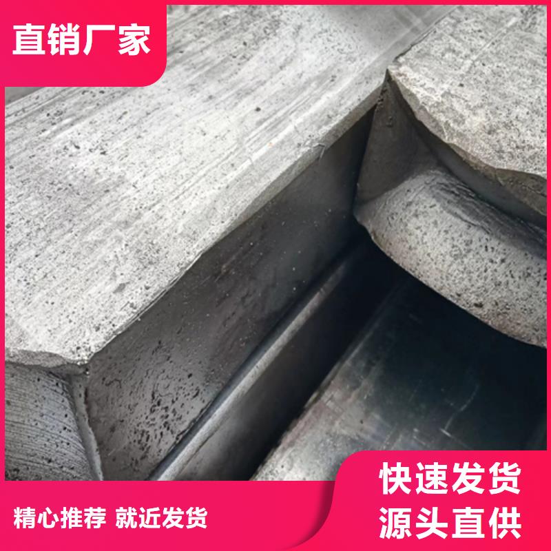 热轧异型钢、热轧异型钢生产厂家-价格实惠服务周到