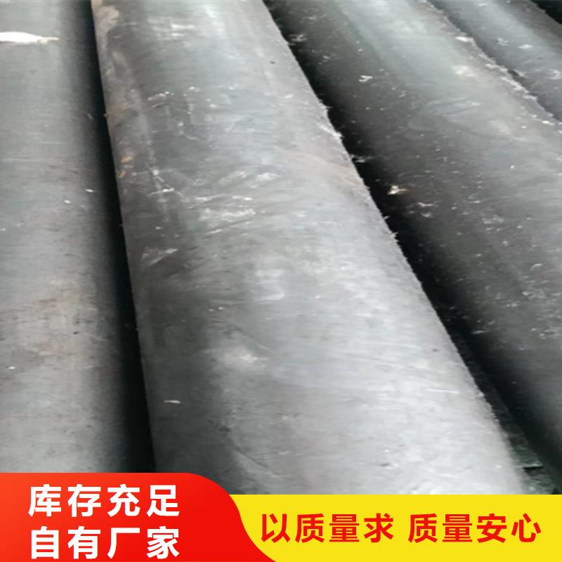 冷拔异型钢产品型号参数厂家新品