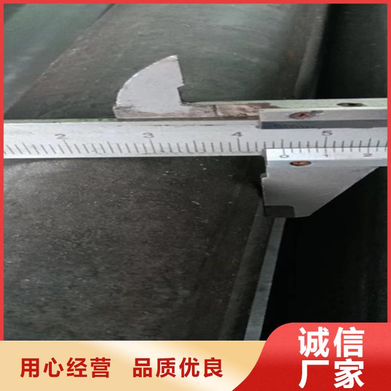 铁路轨距块公司-价格当地制造商