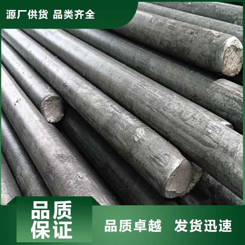 小型型钢质量好发货快厂家直销规格多样