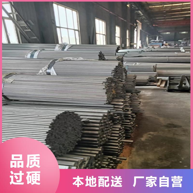 专业生产制造型钢异型钢冷拔异型钢的厂家厂家批发价