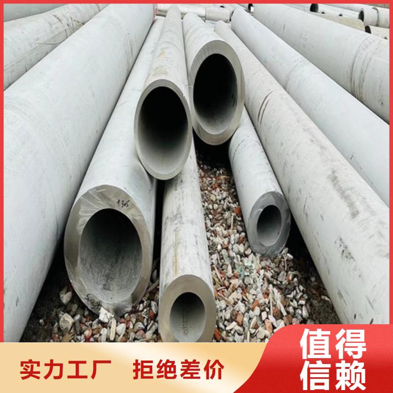409L不锈钢管优惠报价适用场景