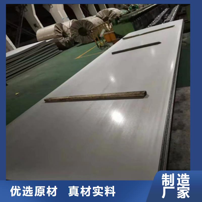 310s不锈钢管不锈钢管无缝钢欢迎来电咨询