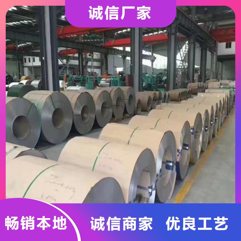 香港316l不锈钢管价格公道多年行业经验