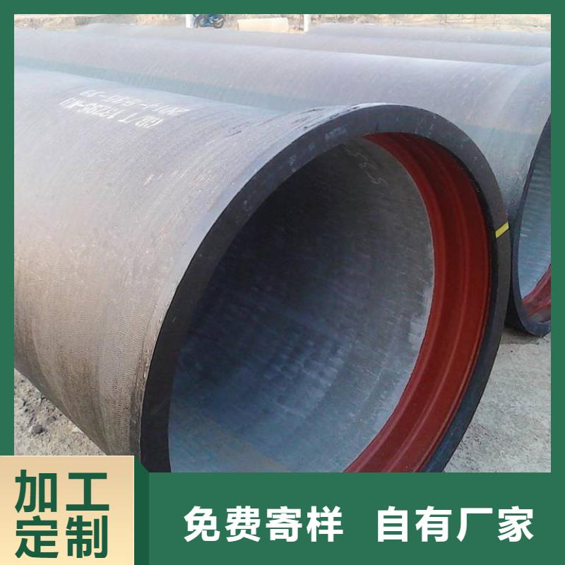球墨铸铁管高压经久耐用