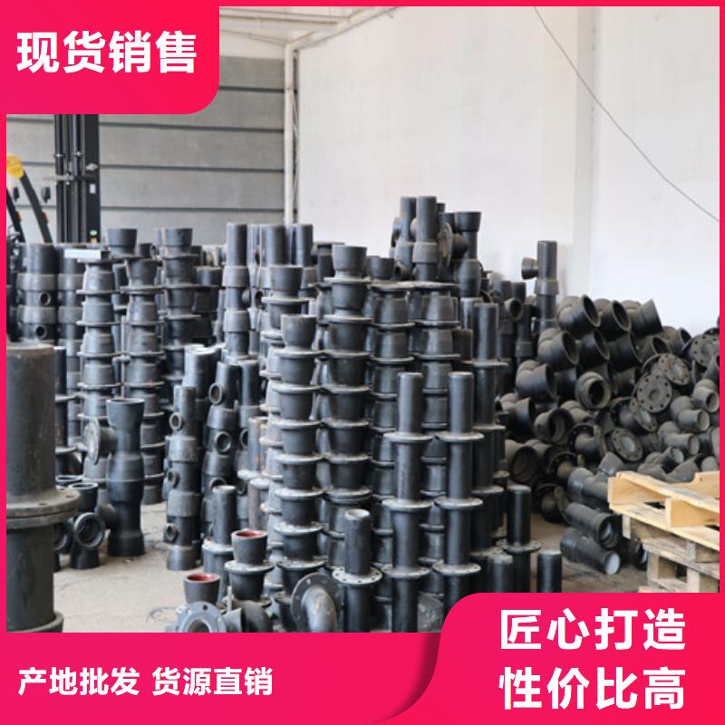 自铆式连接给水球墨铸铁管同城经销商
