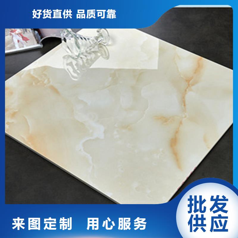 仿木纹地板砖物超所值海量货源