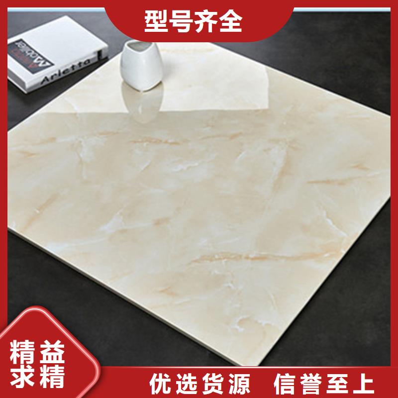 600*600抛光砖厂家加工产地批发