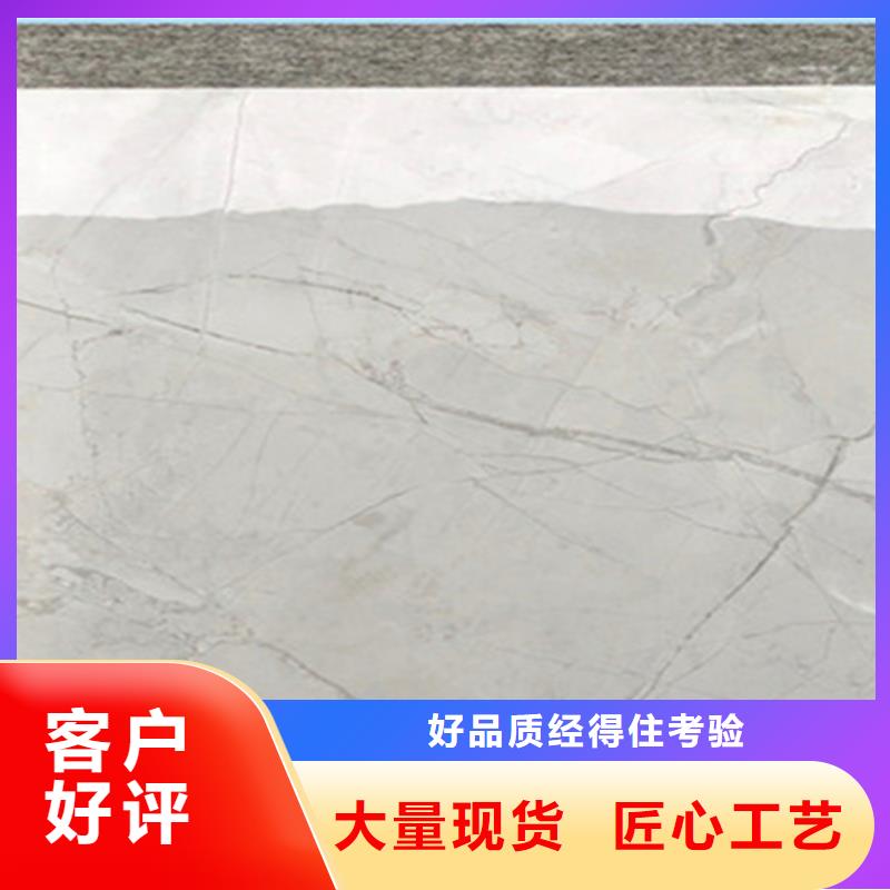 全瓷仿古砖_瓷砖仿古砖_仿古地砖-本地厂家商家直供
