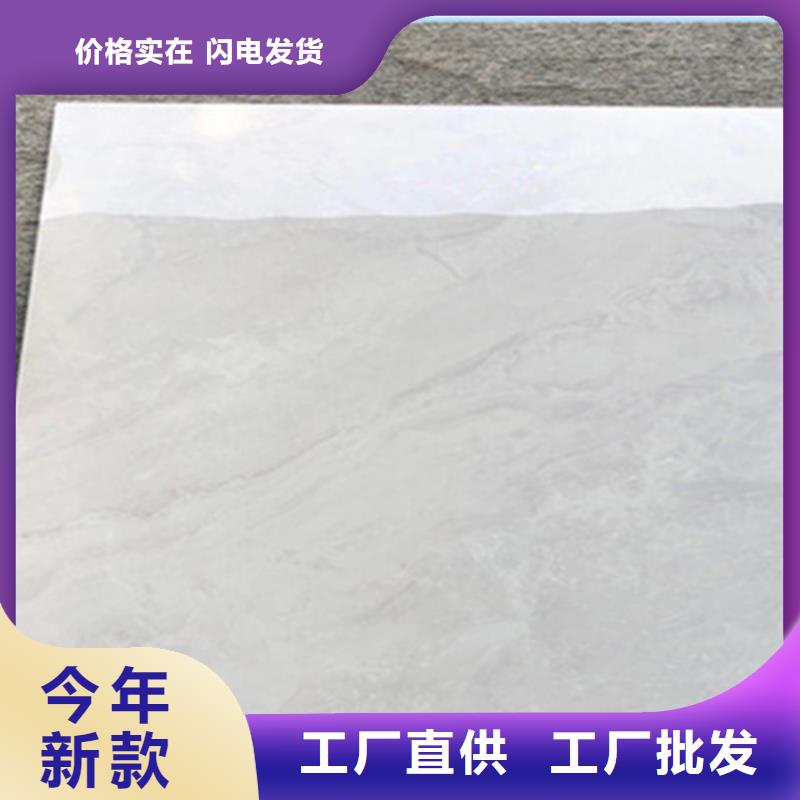 随时验厂##白沙县工程抛光砖##实力保障经验丰富质量放心