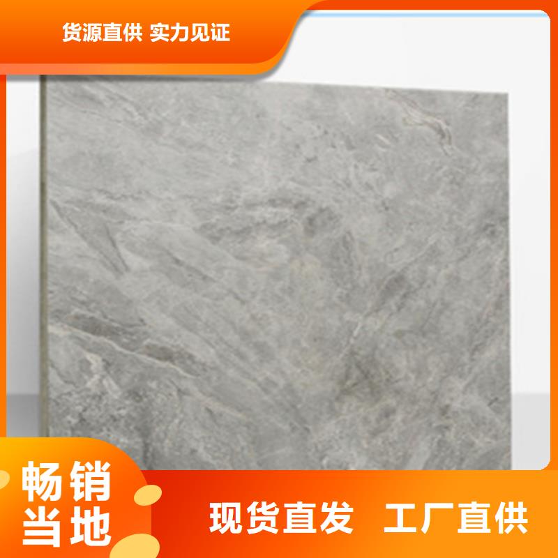 品牌的800*800全瓷地板砖厂家质量三包