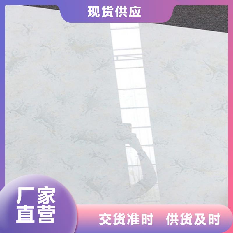 酒店餐厅地板砖原厂直销好产品放心购