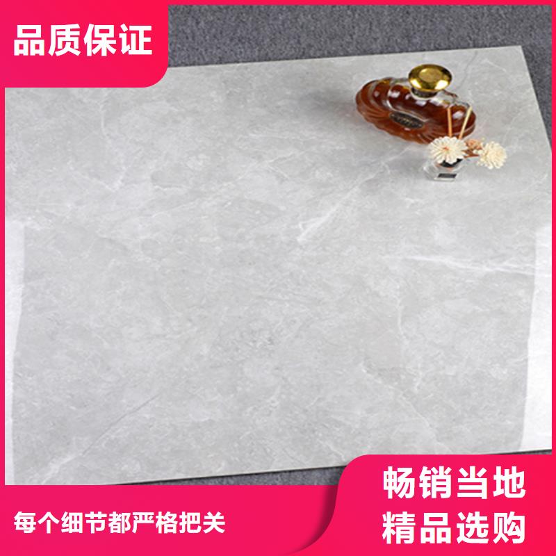 大理石瓷抛砖_工程瓷抛砖生产厂家-值得信赖行业优选