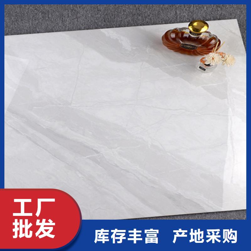 供应白色系列地砖_厂家实时报价