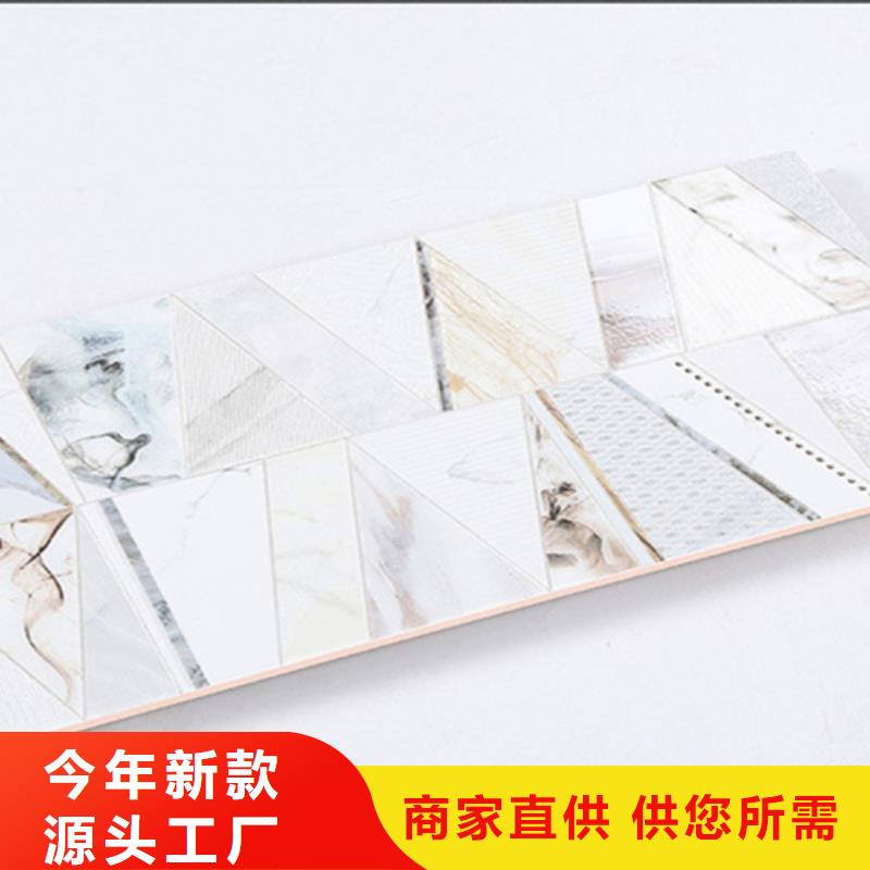 卫生间上下墙瓷砖购买认准实力厂家大厂生产品质