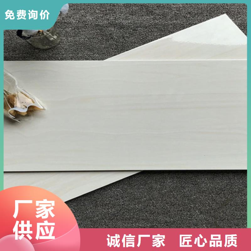 内墙砖工厂现货同城制造商