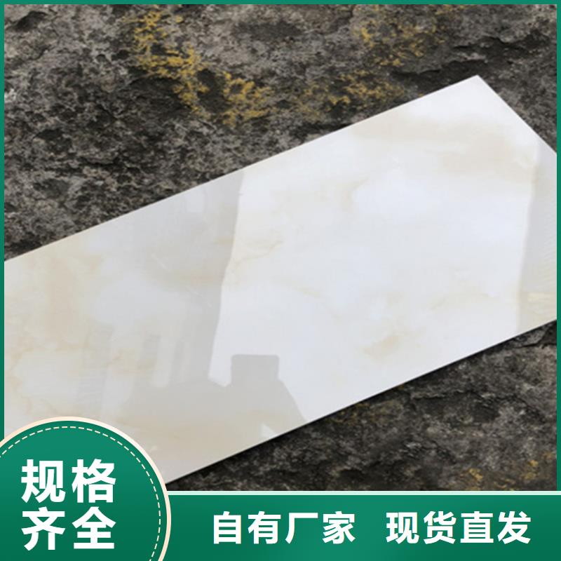 卖格子内墙瓷砖的基地厂家直销直供