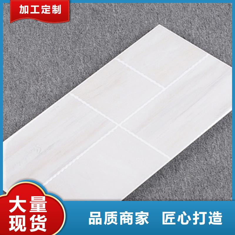 工程内墙砖价格免费咨询当地货源