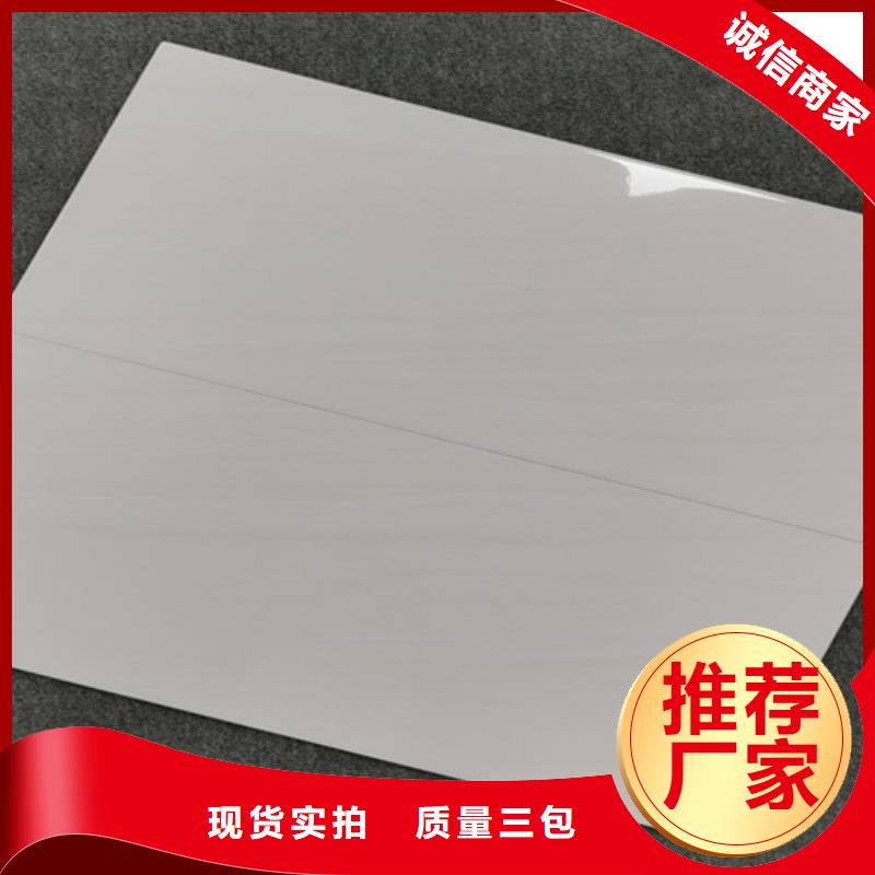 餐厅内墙砖质检合格同城供应商