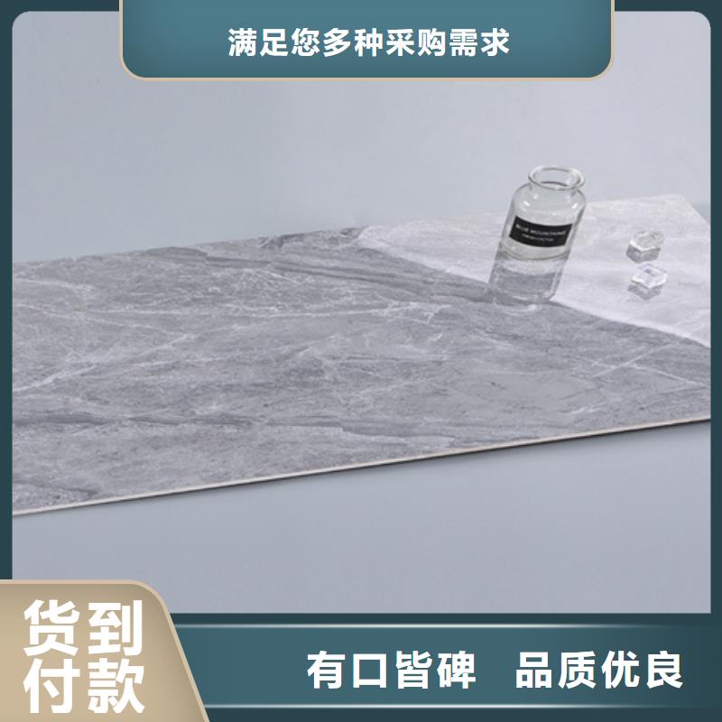 300*300全瓷小地砖企业-实力大厂严格把关质量放心