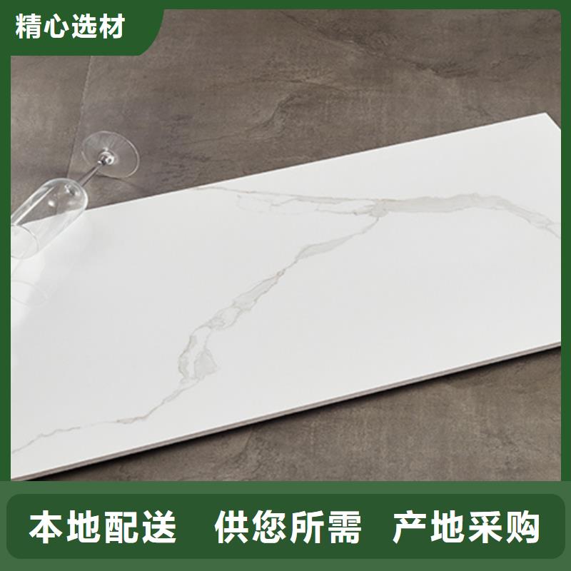 工程墙面砖总部优选厂家