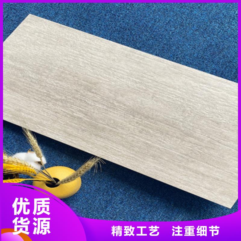 定制别墅围墙瓷砖的供货商诚信可靠