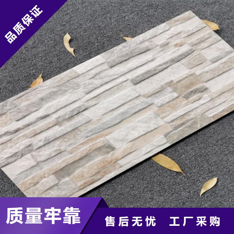 外墙劈开砖-自主研发专业生产品质保证