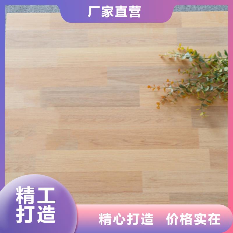 办公楼专用小地砖-原厂质保同城经销商