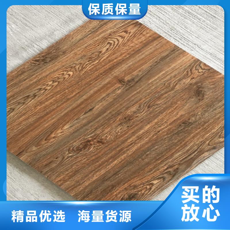 供应批发全瓷仿古地砖-保量海量货源