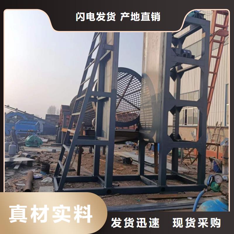 细沙回收机绞龙洗沙机二手水洗轮实体诚信厂家