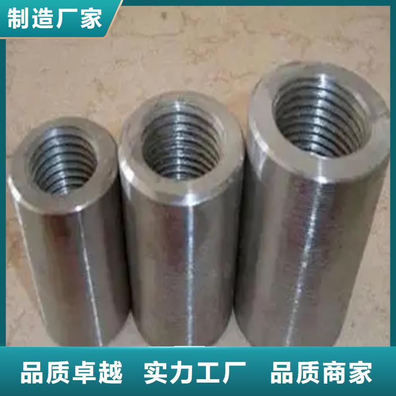 优质滚丝机厂家现货批发