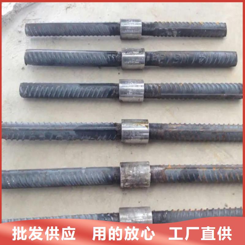 直螺纹钢筋套筒全年低价热销产品