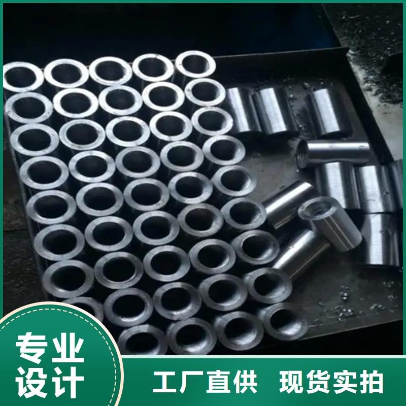 选滚丝轮全国统一价本地公司