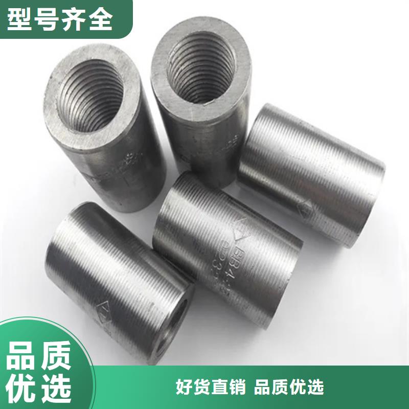 滚丝机-质量可靠做工精细