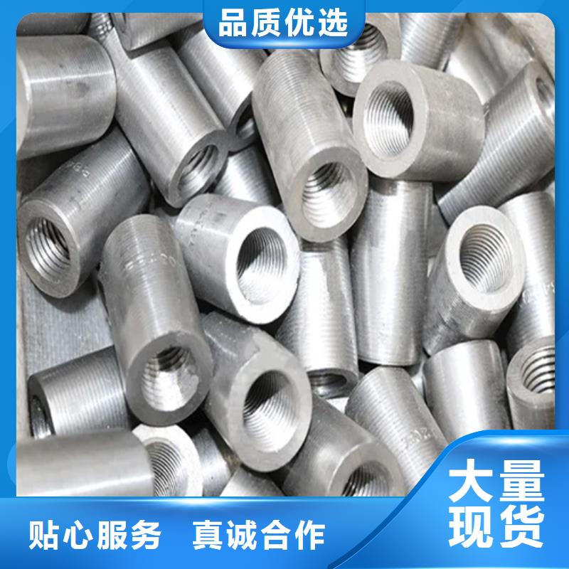 注重套筒管质量的生产厂家经验丰富品质可靠