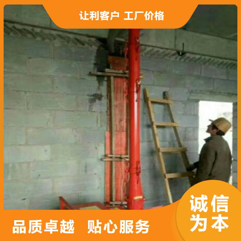 混凝土储存搅拌罐靠谱厂家厂家直销