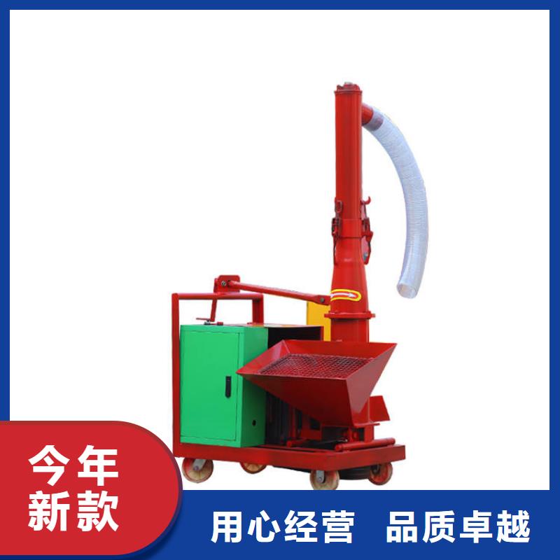 次结构混凝土小型泵厂家直发款式新颖