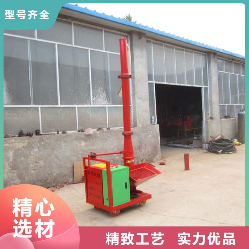 二次构造柱上料机视频批发价格同城公司