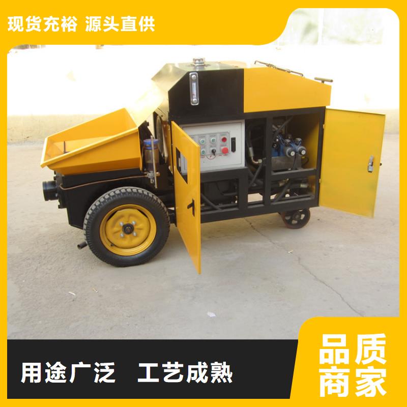 新一代二次结构泵厂家同城生产厂家