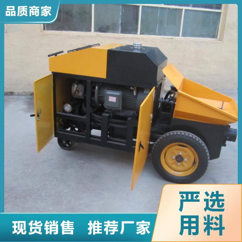 小型构造柱泵-小型构造柱泵一手货源同城生产厂家