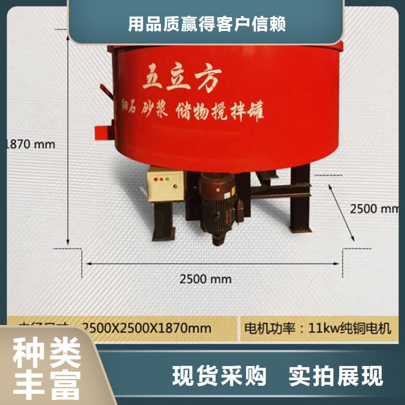 干粉砂浆储料罐2025厂家直销本地货源