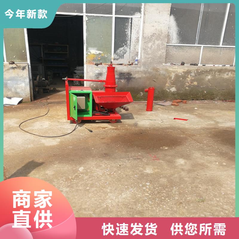 二次结构混凝土输送机来样定制为您提供一站式采购服务