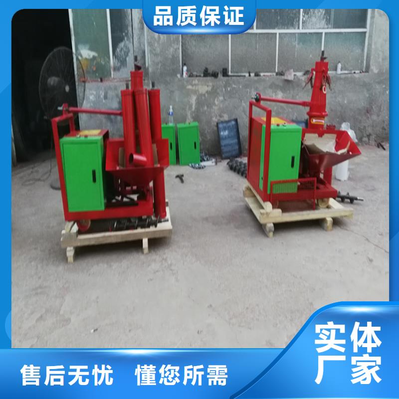 建筑专用二次构造柱泵生产厂家用心做好细节