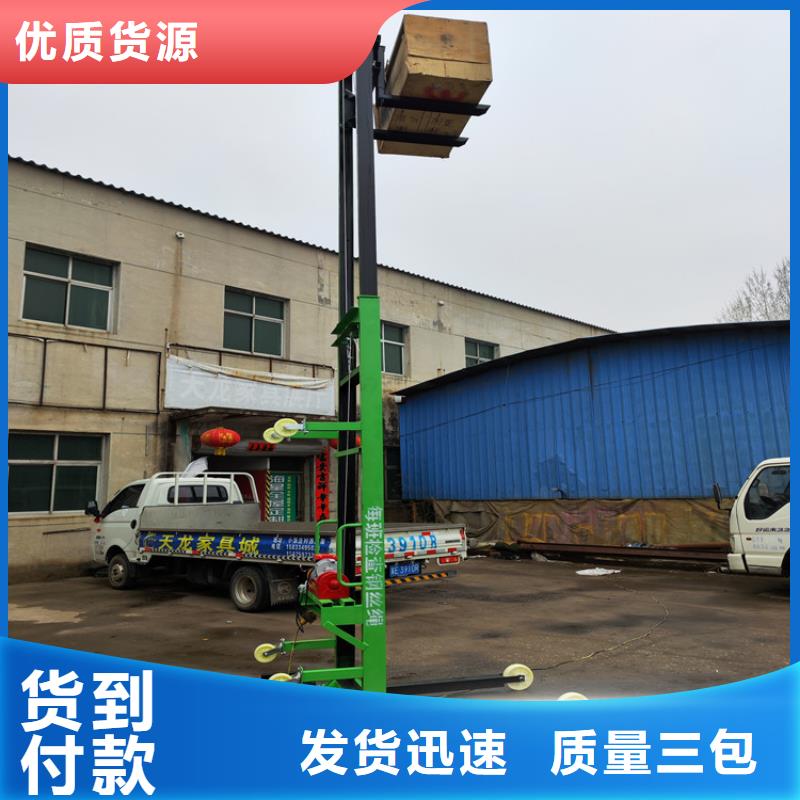 建筑工地电动上砖机老牌企业产地工厂