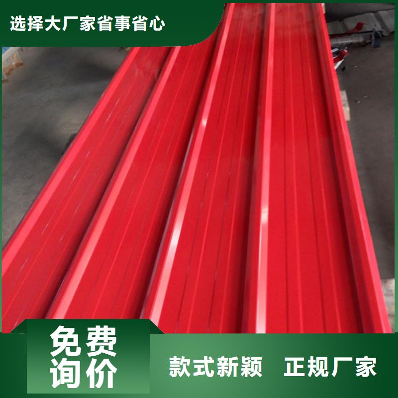 九江花纹板供应商保质保量