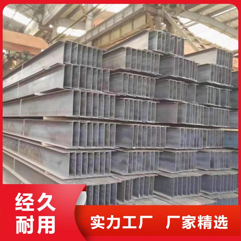 弋阳角钢无中间商当地公司